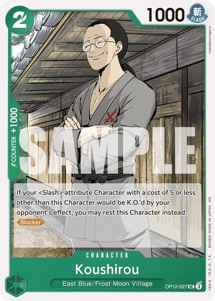 Koushirou, Legacy of the Master OP12-027