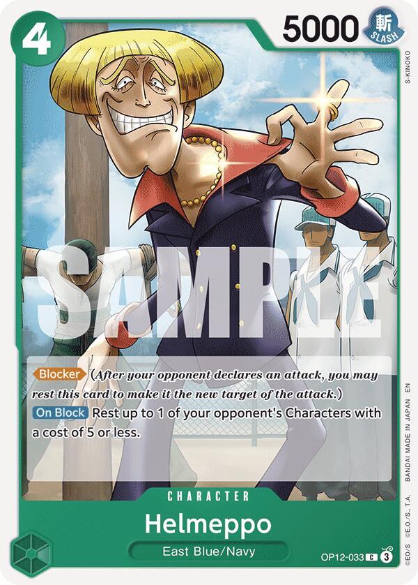 Helmeppo, Legacy of the Master OP12-033