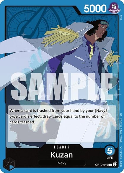 Kuzan (040), Legacy of the Master OP12-040
