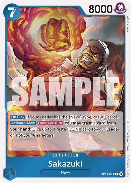 Sakazuki, Legacy of the Master OP12-044