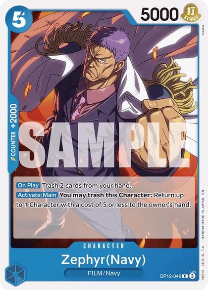 Zephyr(Navy), Legacy of the Master OP12-046