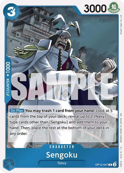 Sengoku, Legacy of the Master OP12-047