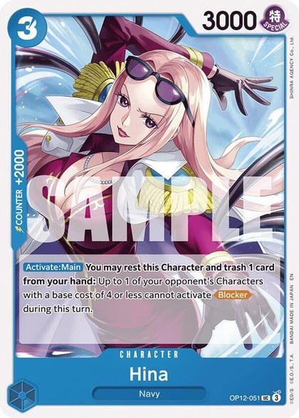 Hina, Legacy of the Master OP12-051