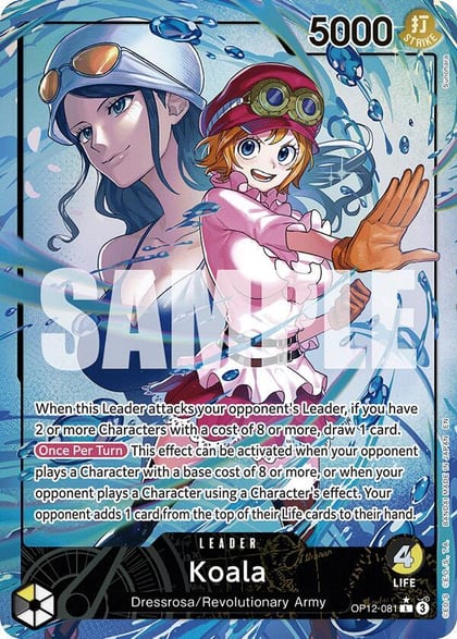 Koala (081) (Alternate Art), Legacy of the Master OP12-081