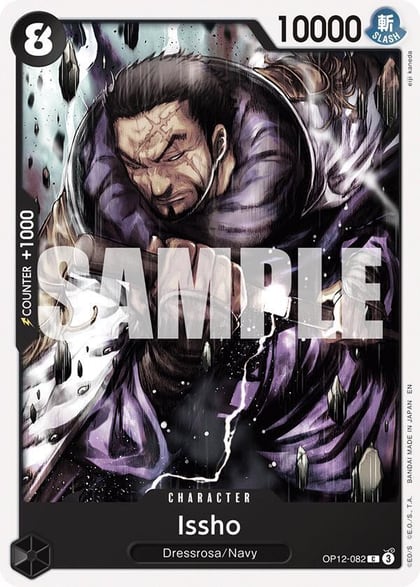 Issho, Legacy of the Master OP12-082