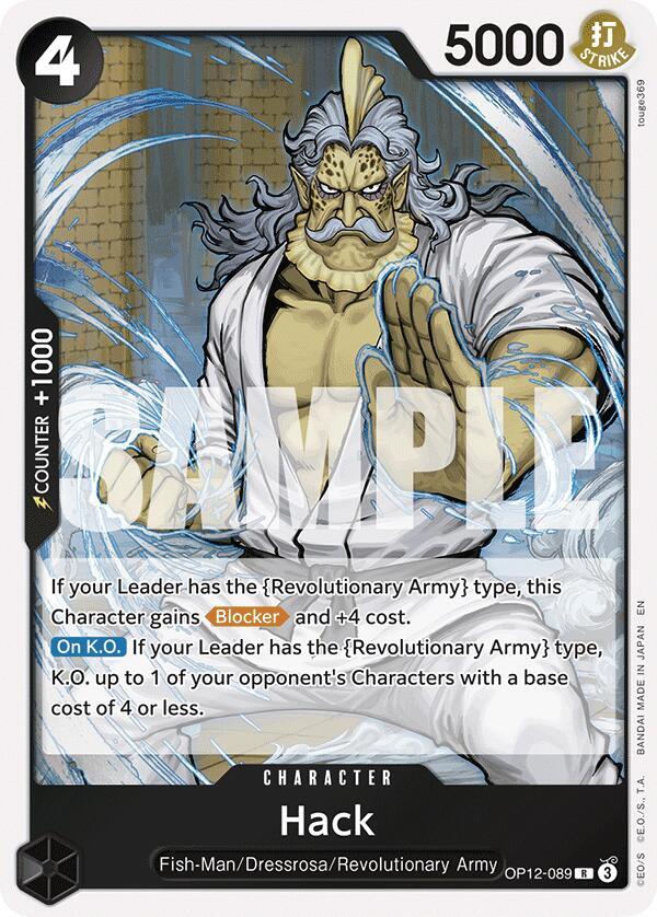 Hack, Legacy of the Master OP12-089