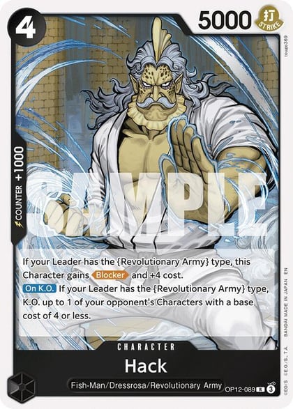 Hack, Legacy of the Master OP12-089
