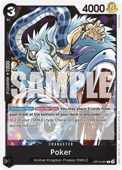 Poker, Legacy of the Master OP12-091