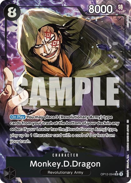 Monkey.D.Dragon (Alternate Art), Legacy of the Master OP12-094