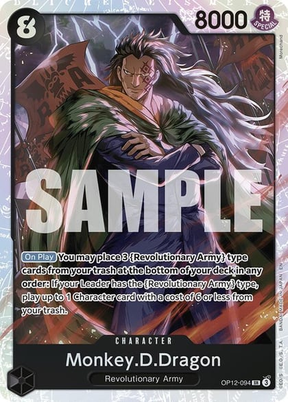 Monkey.D.Dragon, Legacy of the Master OP12-094