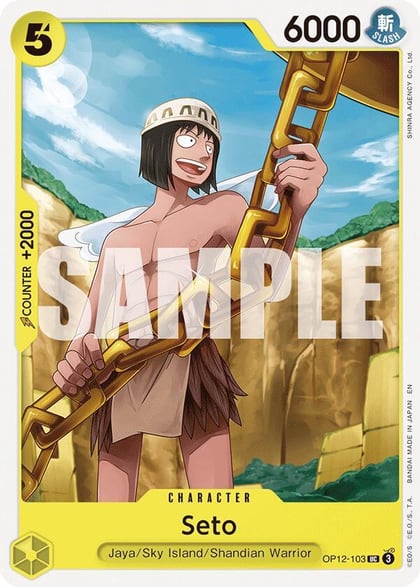 Seto, Legacy of the Master OP12-103