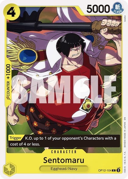 Sentomaru, Legacy of the Master OP12-104