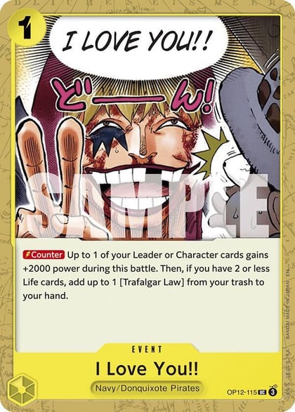 I Love You!!, Legacy of the Master OP12-115