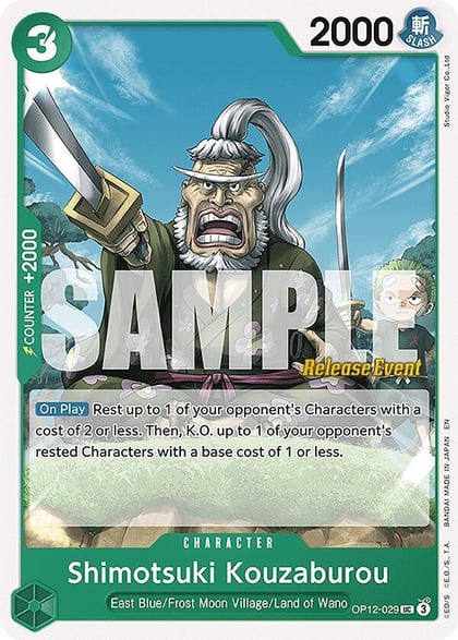 Shimotsuki Kouzaburou, Legacy of the Master Release Event Cards OP12-029