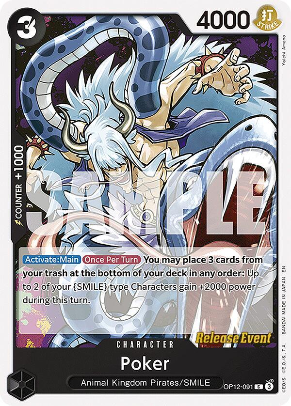 Poker, Legacy of the Master Release Event Cards OP12-091