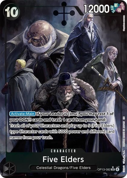 Five Elders (Alternate Art), Carrying On His Will OP13-082