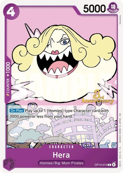Hera, Carrying On His Will: 3rd Anniversary Tournament Cards OP13-074