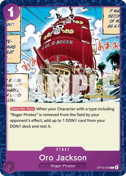 Oro Jackson, Carrying On His Will: 3rd Anniversary Tournament Cards OP13-078