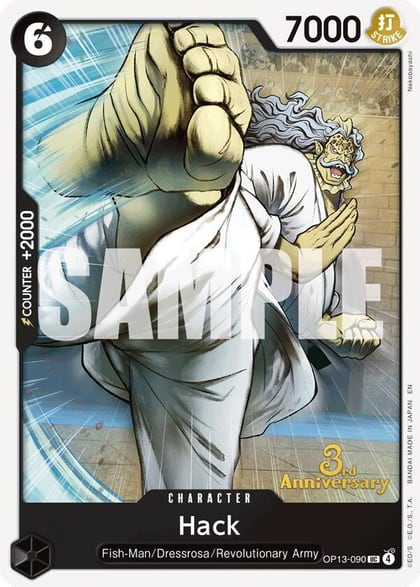 Hack, Carrying On His Will: 3rd Anniversary Tournament Cards OP13-090