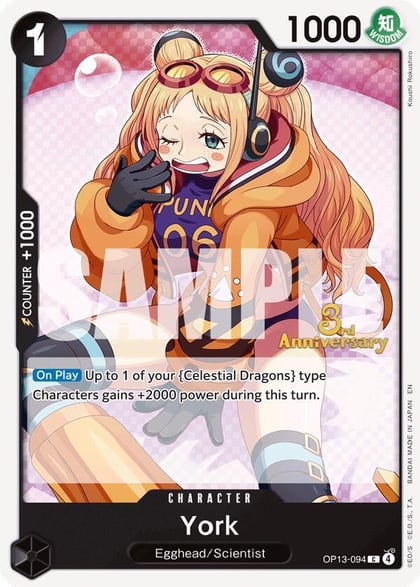 York, Carrying On His Will: 3rd Anniversary Tournament Cards OP13-094