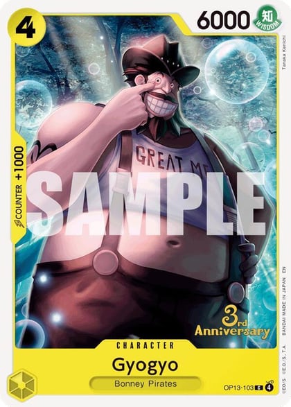 Gyogyo, Carrying On His Will: 3rd Anniversary Tournament Cards OP13-103