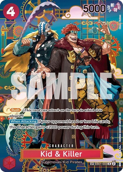 Kid & Killer - EB01-003 (SP), The Azure Sea's Seven EB01-003