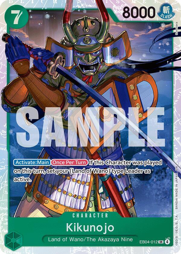 Kikunojo - EB04-012, The Azure Sea's Seven EB04-012