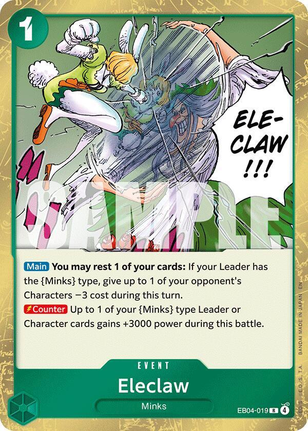 Eleclaw, The Azure Sea's Seven EB04-019