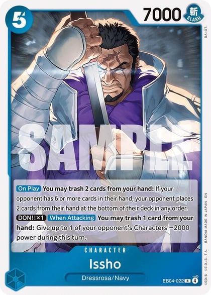 Issho - EB04-022, The Azure Sea's Seven EB04-022