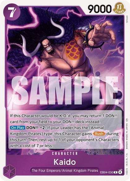 Kaido, The Azure Sea's Seven EB04-030