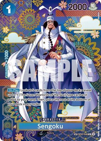 Sengoku - OP07-046 (SP), The Azure Sea's Seven OP07-046