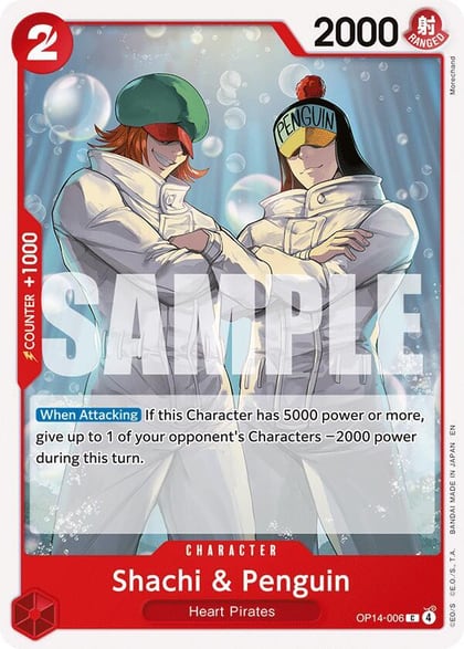 Shachi & Penguin, The Azure Sea's Seven OP14-006