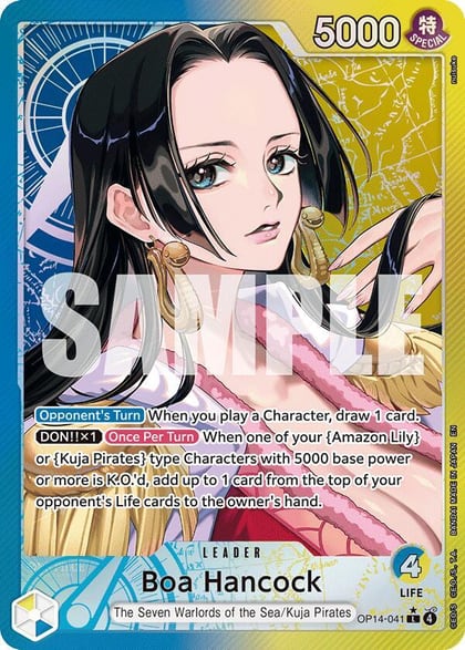 Boa Hancock - OP14-041 (Alternate Art), The Azure Sea's Seven OP14-041