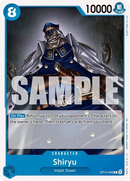 Shiryu, The Azure Sea's Seven OP14-048