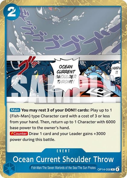Ocean Current Shoulder Throw, The Azure Sea's Seven OP14-058