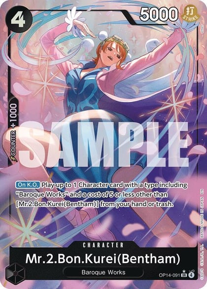 Mr.2.Bon.Kurei (Bentham) (Alternate Art), The Azure Sea's Seven OP14-091