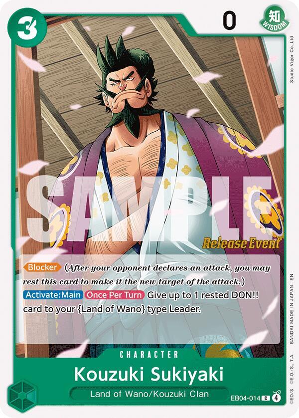 Kouzuki Sukiyaki, The Azure Sea's Seven Release Event Cards EB04-014