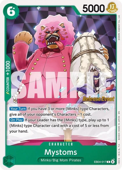 Mystoms, The Azure Sea's Seven Release Event Cards EB04-017