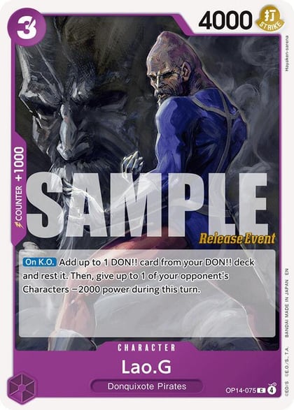 Lao.G, The Azure Sea's Seven Release Event Cards OP14-075