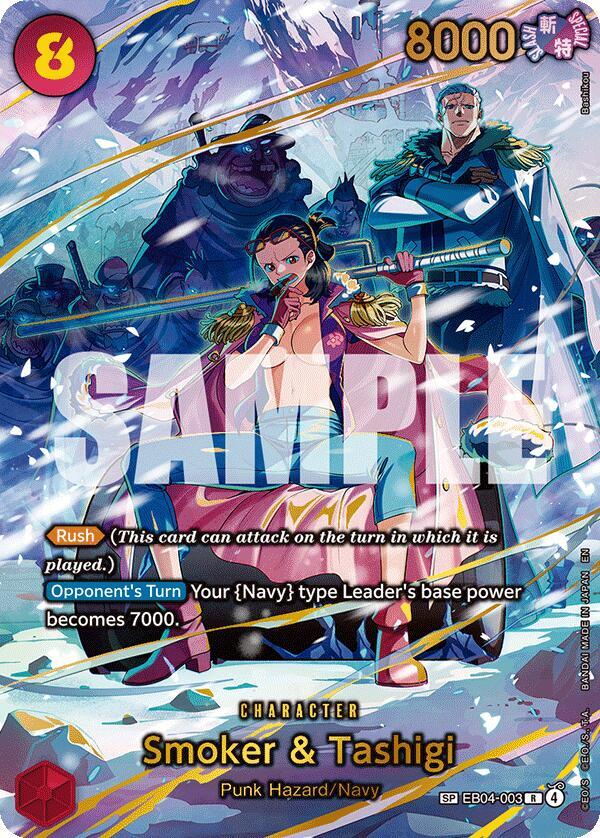 Smoker & Tashigi (SP), Adventure on Kami's Island EB04-003