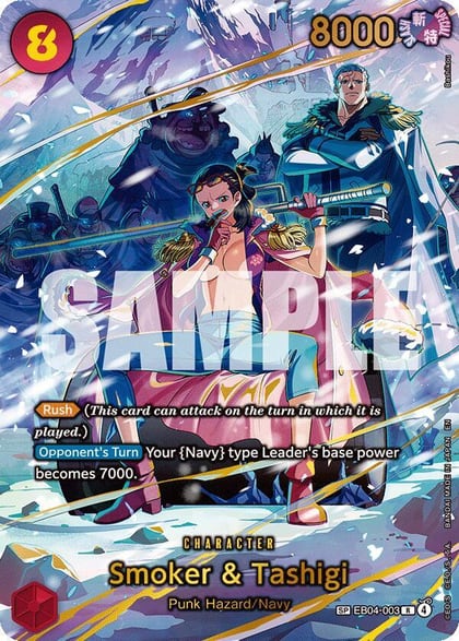 Smoker & Tashigi (SP), Adventure on Kami's Island EB04-003