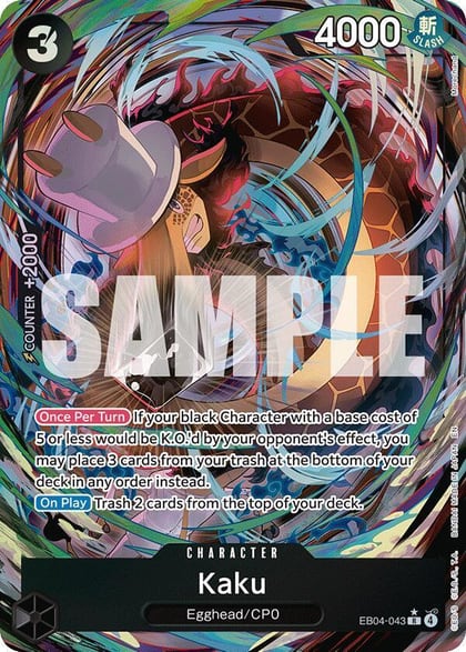 Kaku (Alternate Art), Adventure on Kami's Island EB04-043