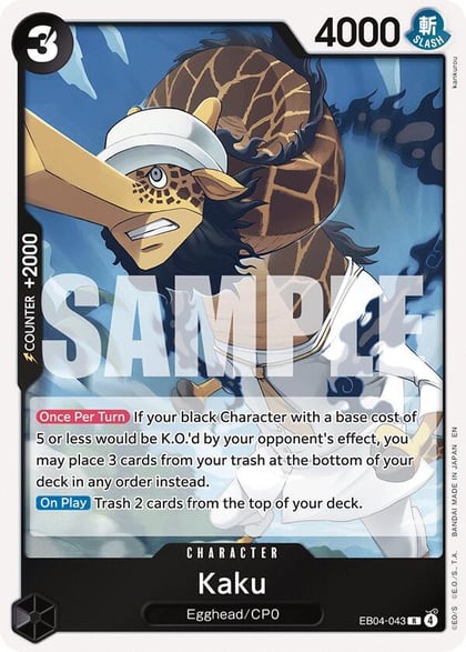 Kaku, Adventure on Kami's Island EB04-043