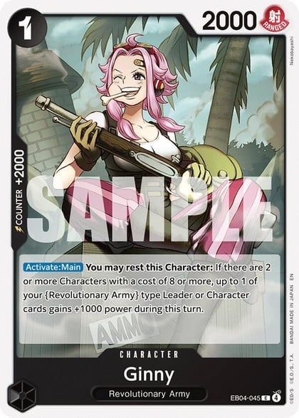 Ginny, Adventure on Kami's Island EB04-045