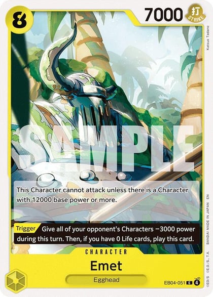Emet, Adventure on Kami's Island EB04-051