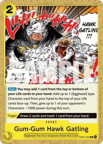 Gum-Gum Hawk Gatling, Adventure on Kami's Island EB04-060