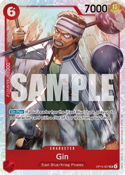 Gin, Adventure on Kami's Island OP15-007