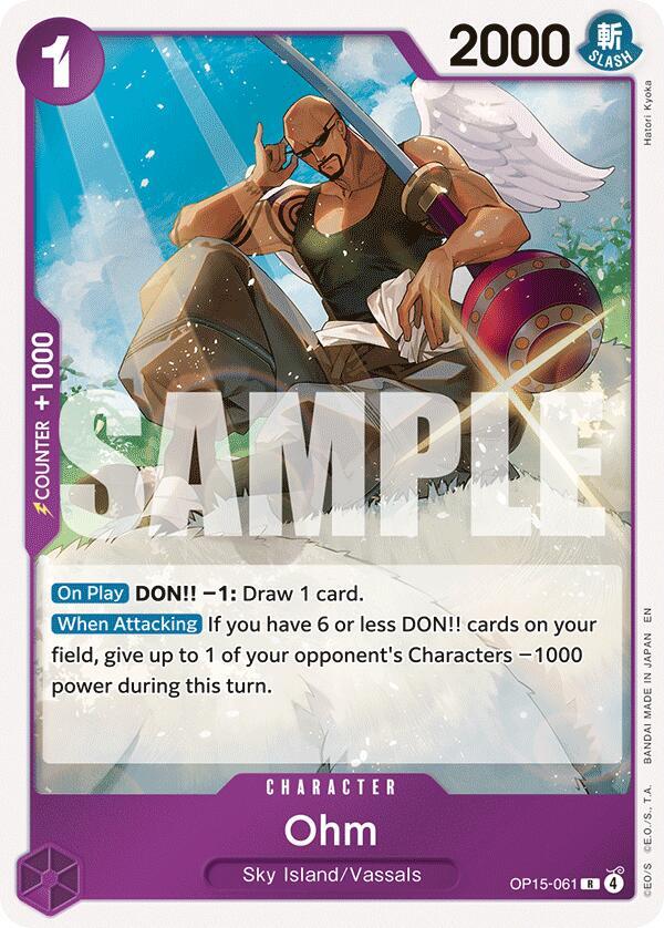 Ohm, Adventure on Kami's Island OP15-061