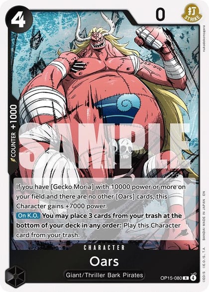 Oars, Adventure on Kami's Island OP15-080