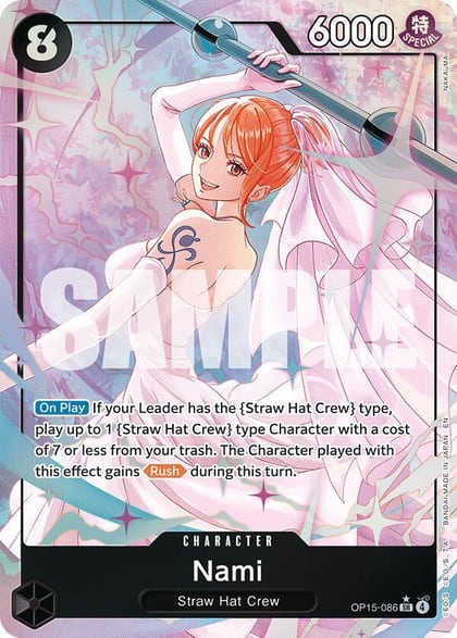 Nami (OP15-086) (Alternate Art), Adventure on Kami's Island OP15-086
